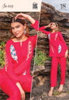 Sho Shaa Vol 6 Cord Set Western Laies Top With Bottom Catalog